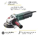 AMOLADORA 900W METABO 1.webp